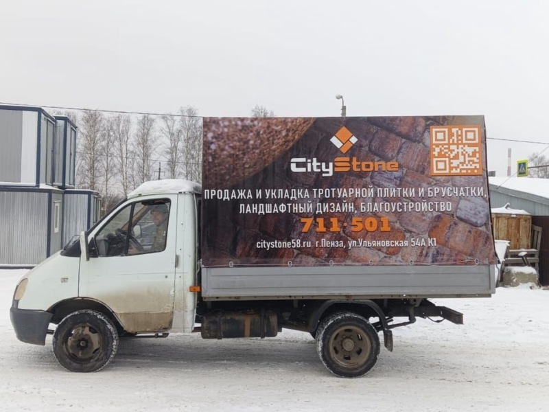 Тент с рекламой вашего бизнеса, Пенза — фото 22