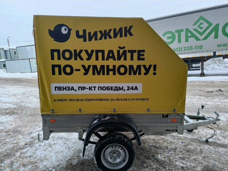 Яркий тент на легковой прицеп, Пенза — фото 17