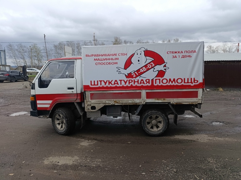 Яркий рекламный тент, Пенза — фото 19