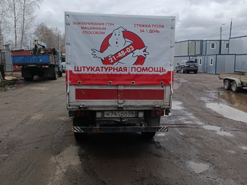 Яркий рекламный тент, Пенза — фото 20
