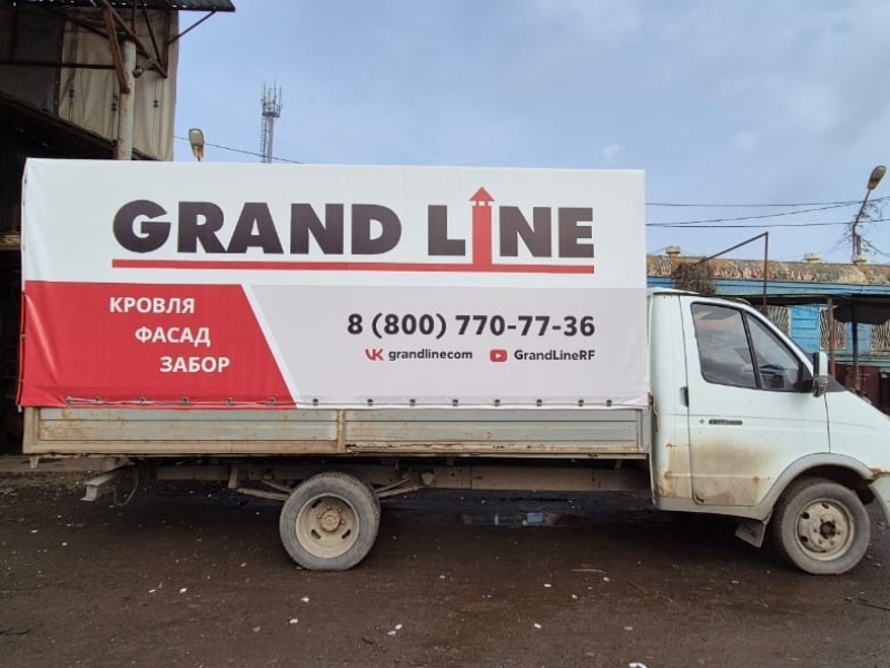 Рекламный тент Grand Line на Газель