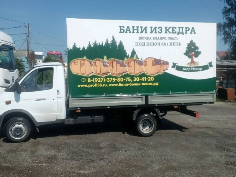Рекламный тент для постоянного заказчика, Пенза — фото 8