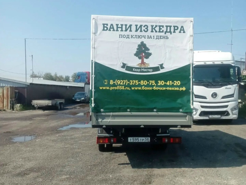 Рекламный тент для постоянного заказчика, Пенза — фото 9