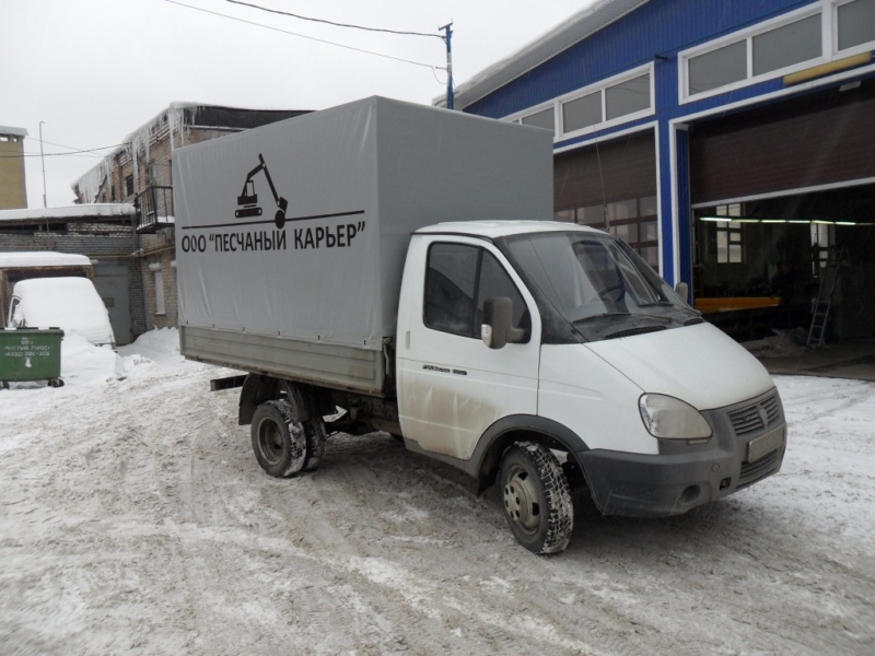 Тент с рекламой