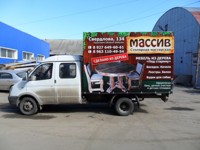 Тент с рекламой
