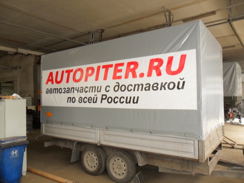 Тент с рекламой