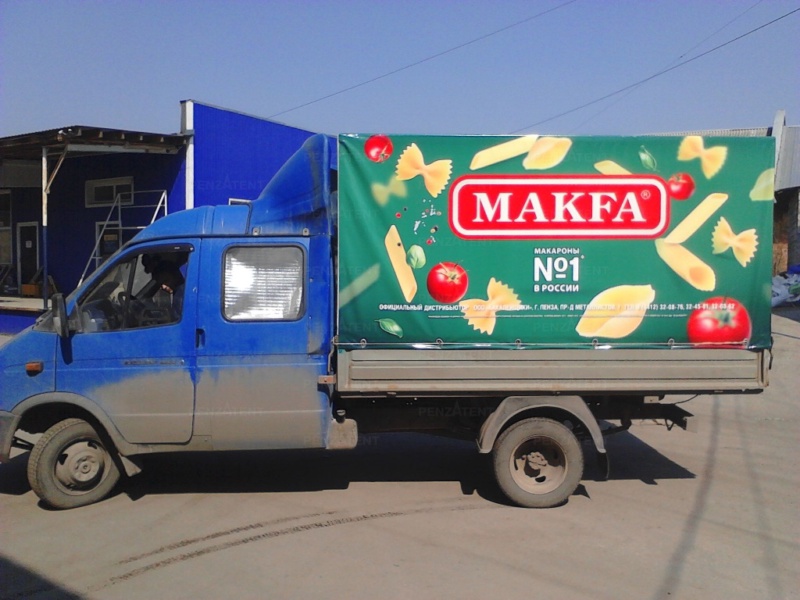 Тент с рекламой