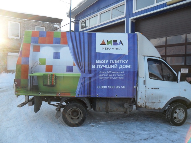 Тент с рекламой