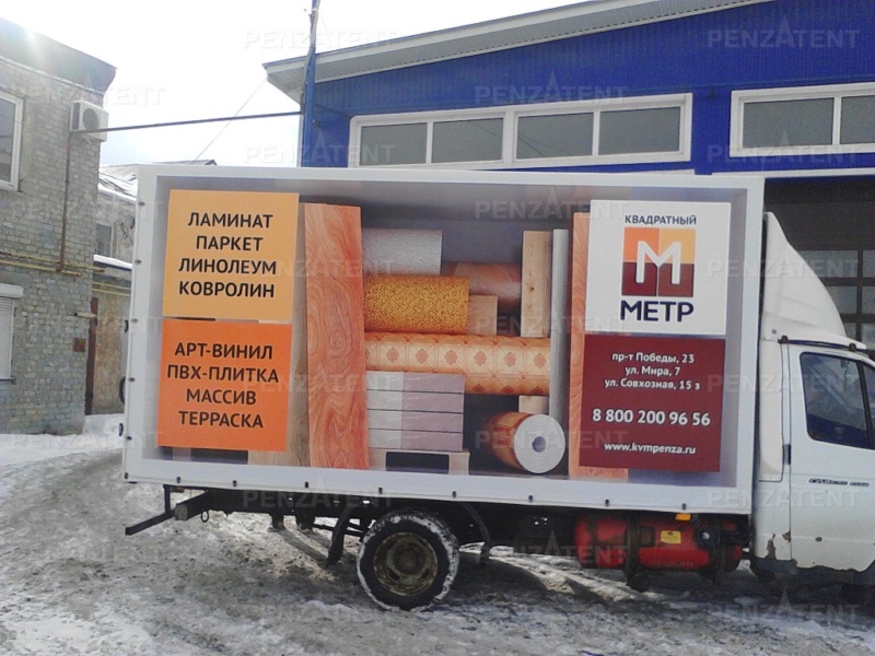 Тент с рекламой
