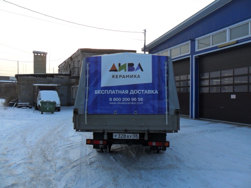 Тент с рекламой
