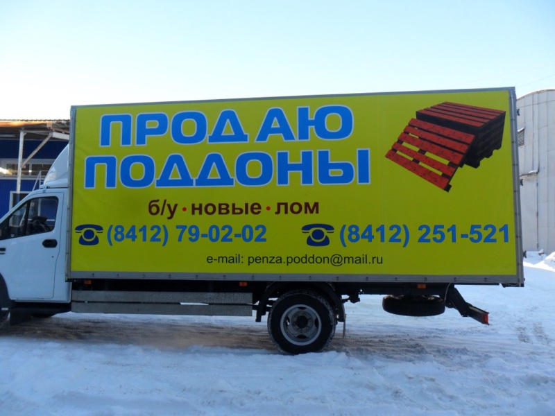 Тент с рекламой