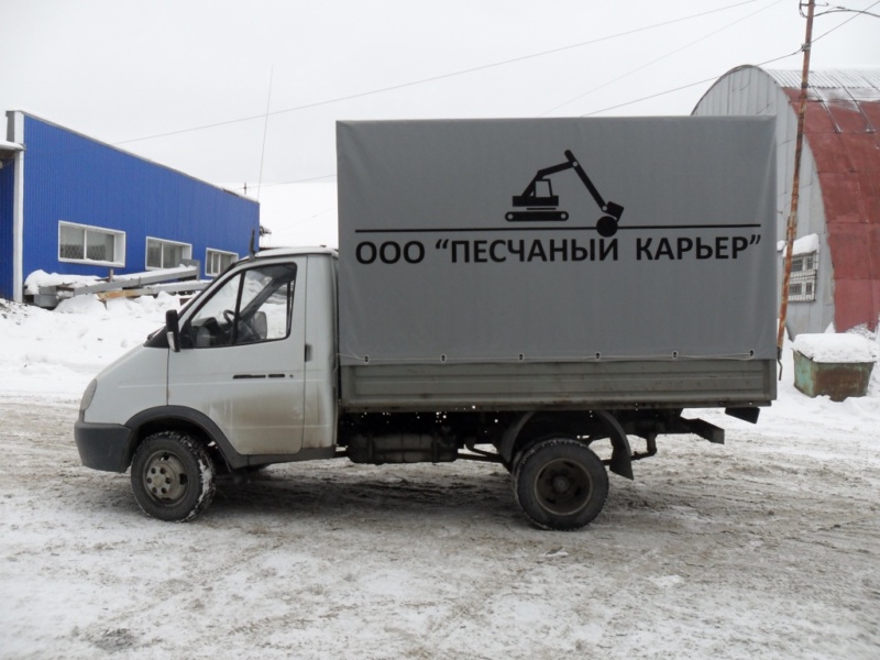 Тент с рекламой