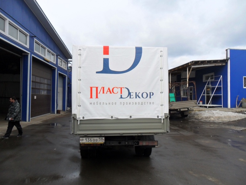 Тент с рекламой