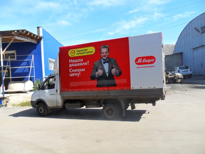 Тент с рекламой