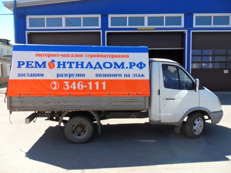 Тент с рекламой