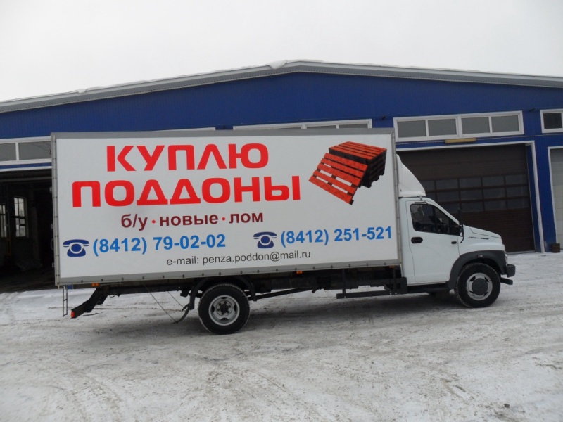 Тент с рекламой