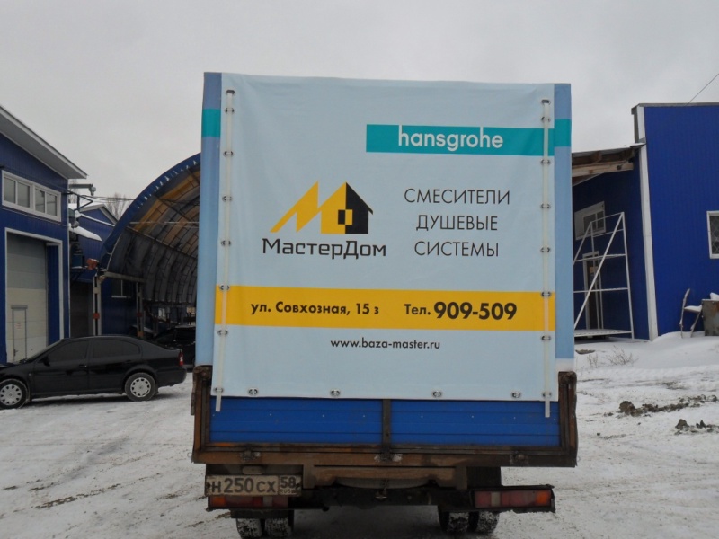 Тент с рекламой