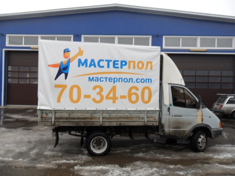 Тент с рекламой