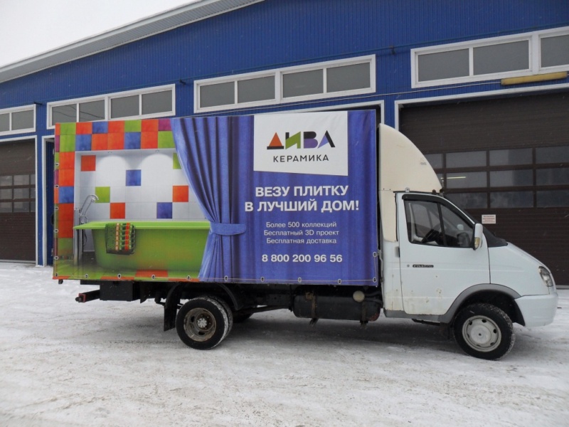 Тент с рекламой