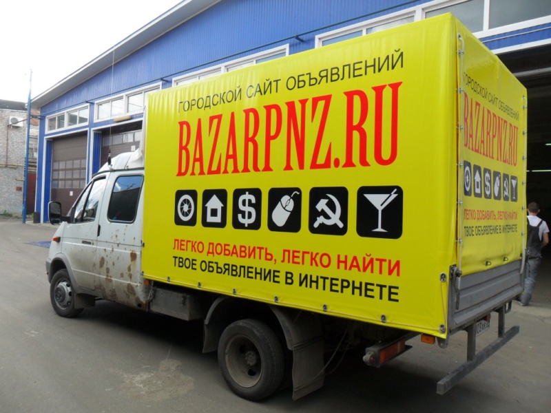 Тент с рекламой