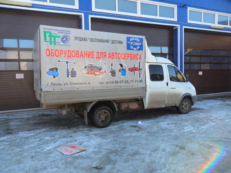 Реклама на тенте
