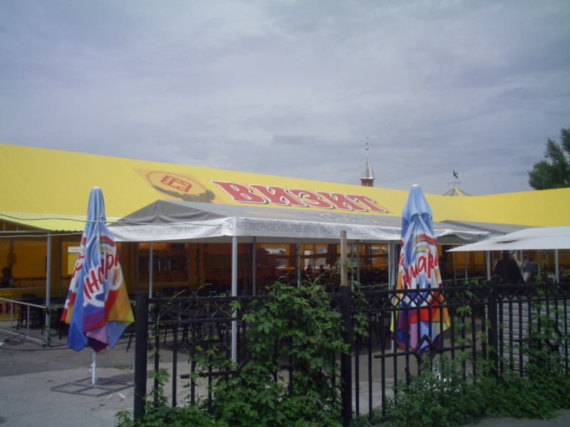 Реклама на павильонах — фото 3