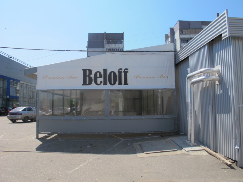 Павильоны, Пенза — фото 20
